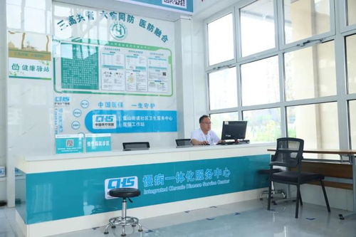 鄒平市黃山街道社區衛生服務中心 落實公共衛生服務，普惠優享，讓群眾健康更有“醫”靠